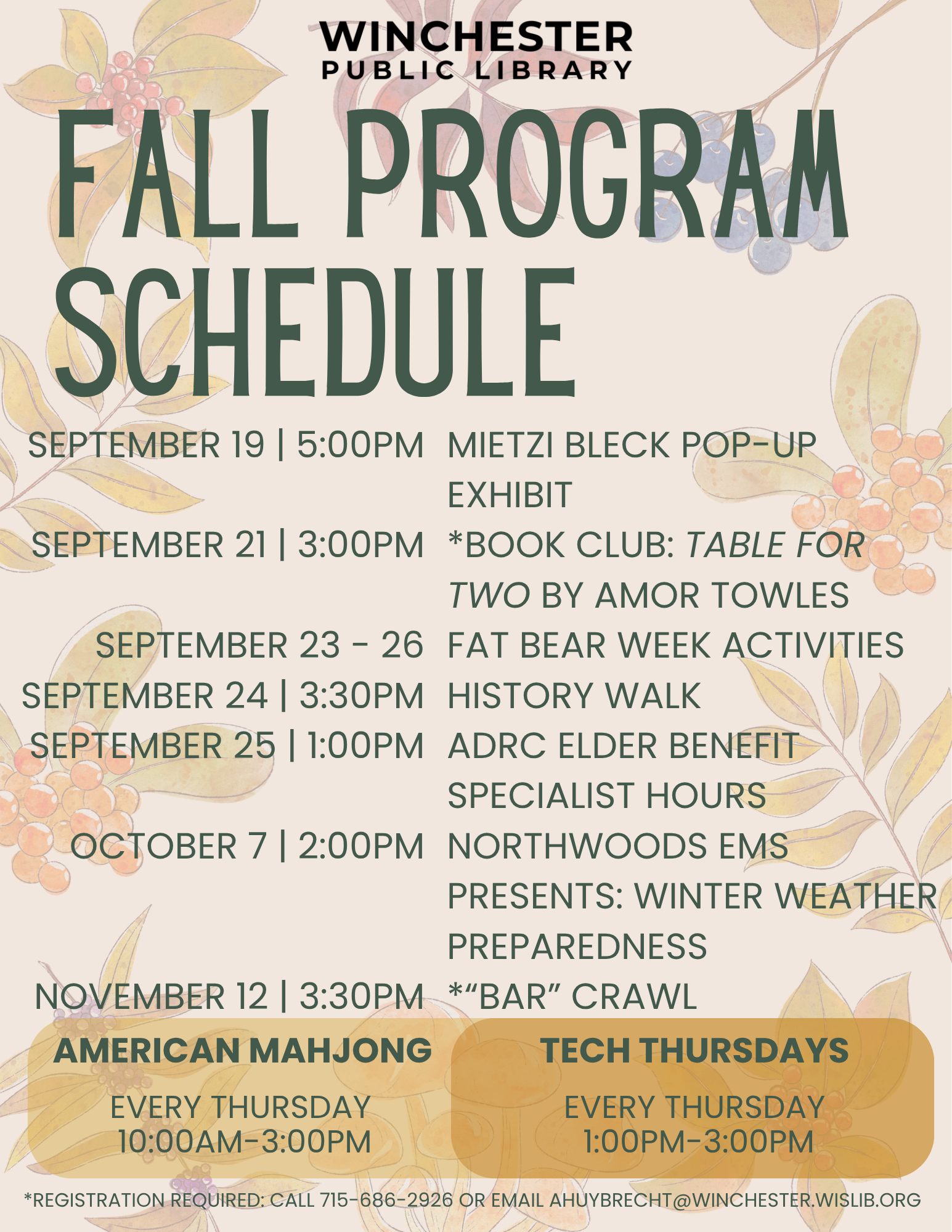 Fall 2026 Program Schedule